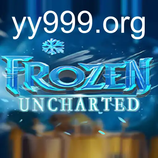 FrozenUncharted