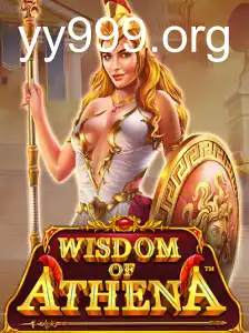WisdomofAthena