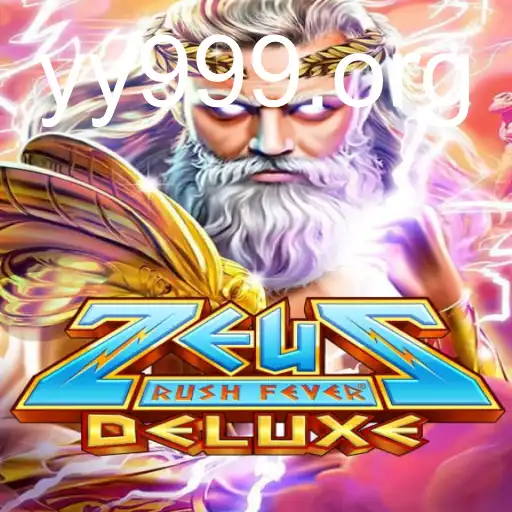 ZeusRushFeverDeluxe